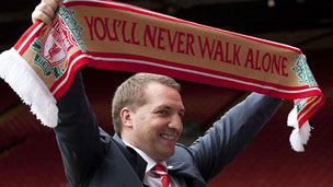 南野拓实：虽然我们上一场赢了巴西，但不会因此自满（南野拓实：战胜巴西不自满，我们将继续保持专注）