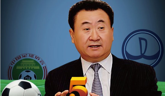 马佐拉：国米永远在我心中；希望劳塔罗有一天赢得欧冠（马佐拉情系国米：盼劳塔罗有朝一日捧起欧冠）